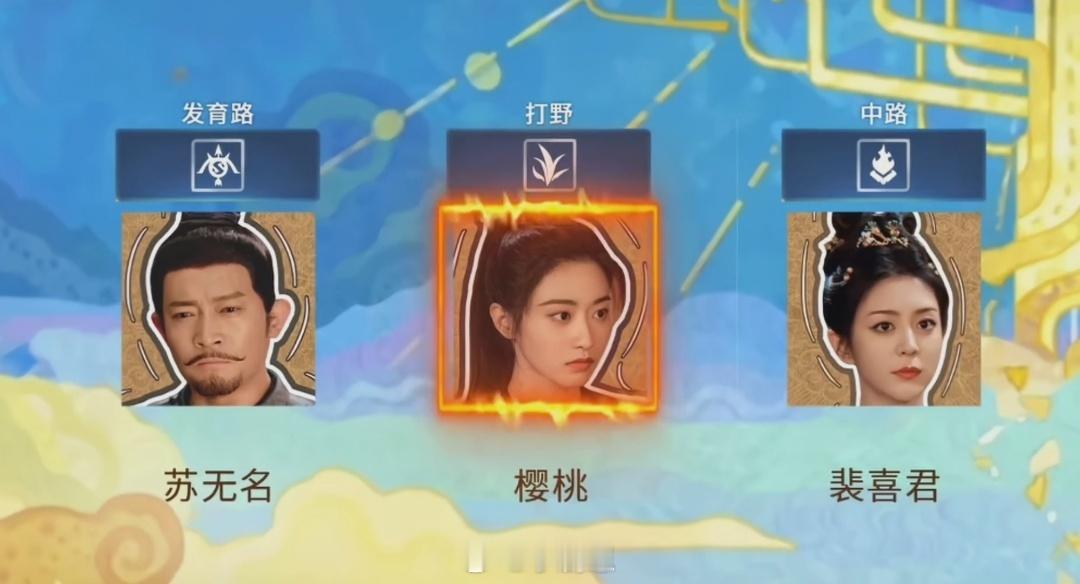 唐诡3宣传片绝了！五人峡谷组队开黑，分工明确超带感，宣传组太懂观众喜好了！ 