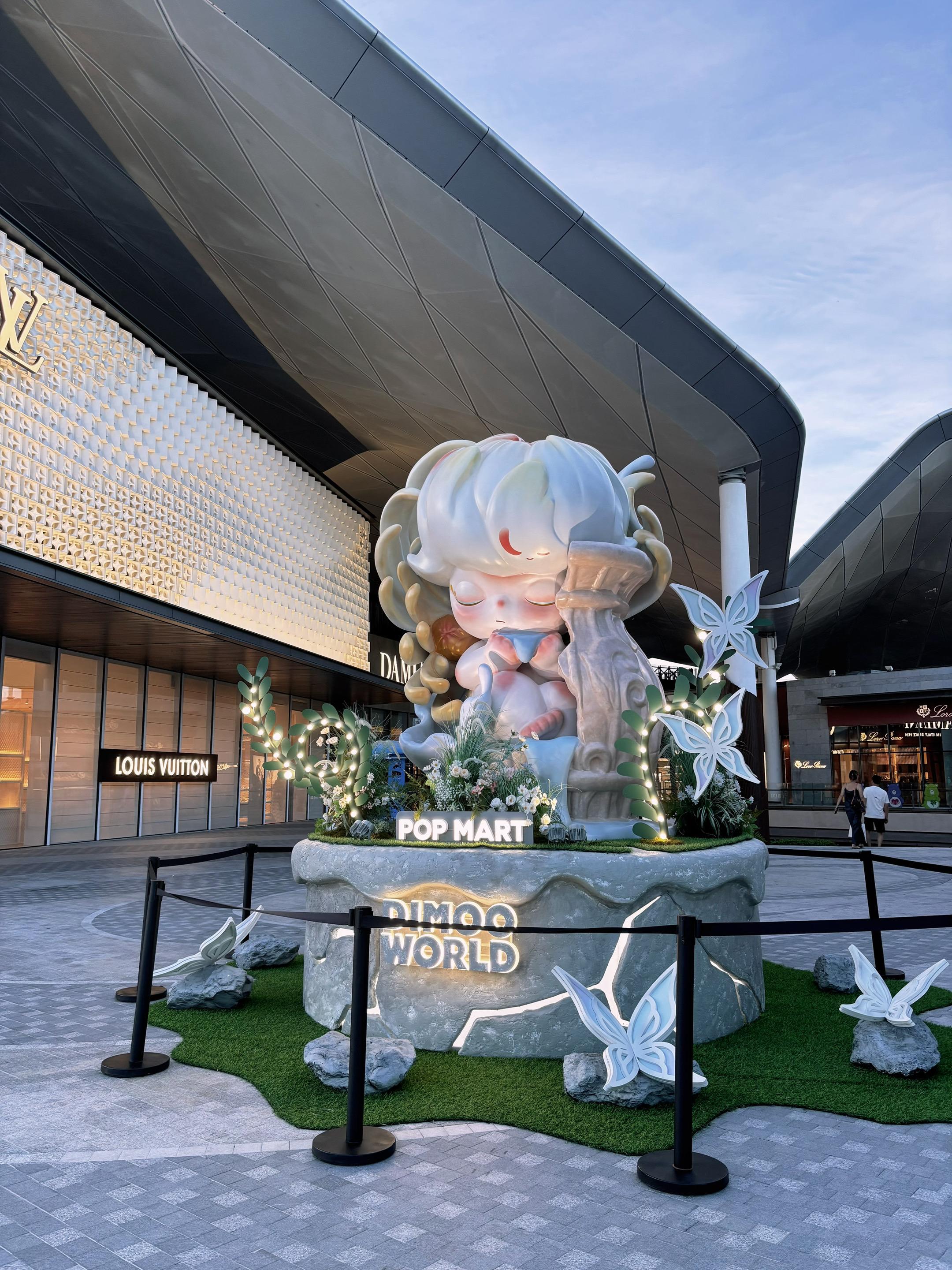 dimoo 泡泡玛特  萌物