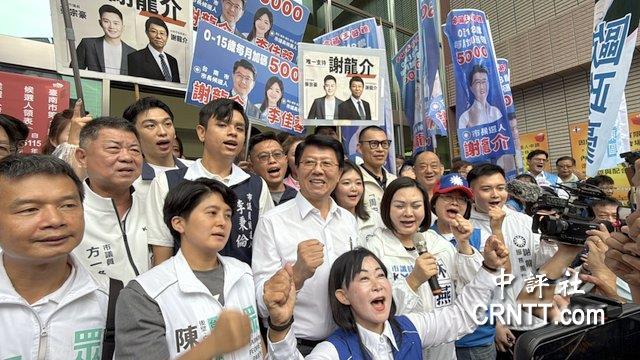 九合一选举于11月28日投票，本周进行登记。中国国民党台南市长参选人谢龙介1日下