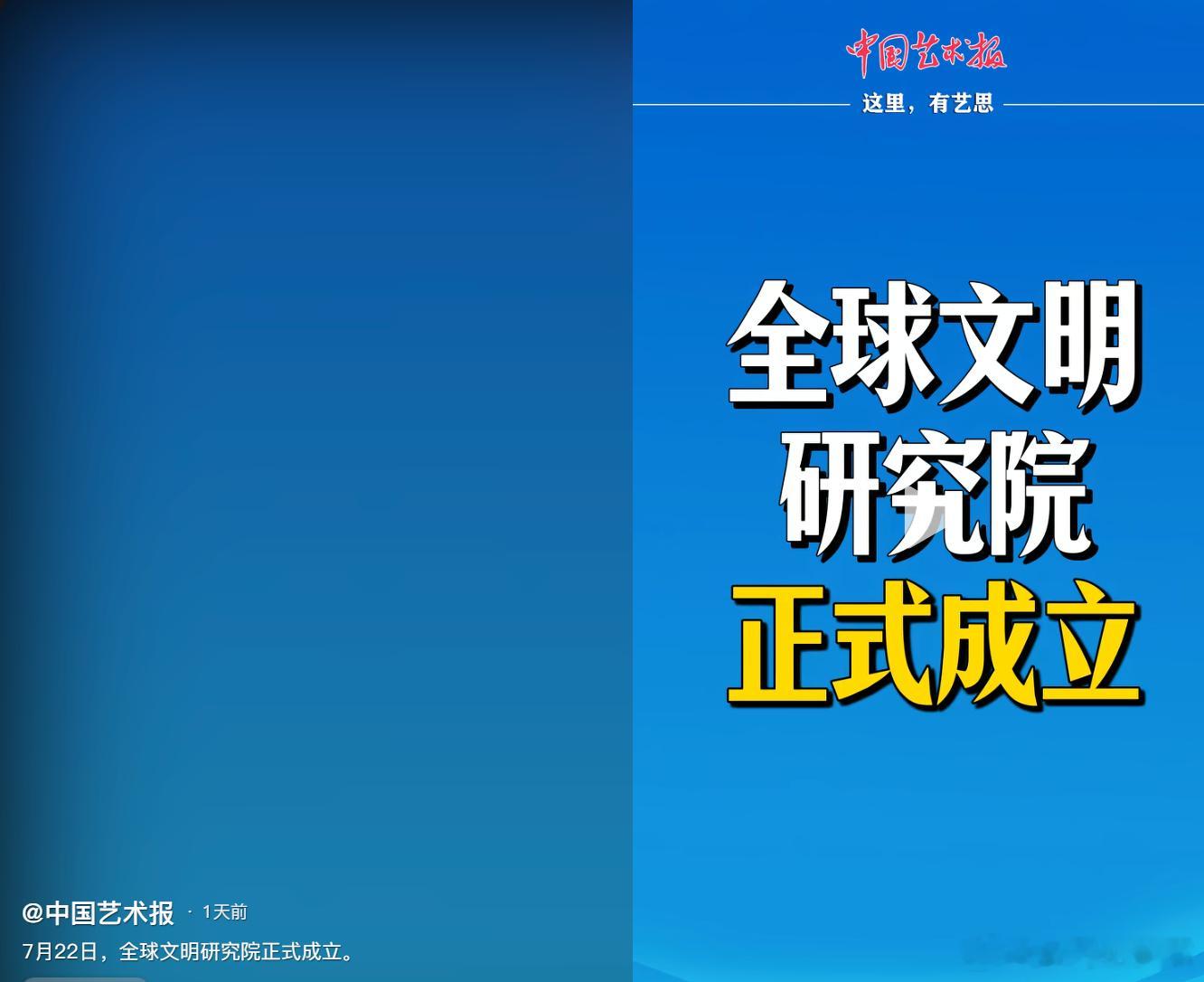 这事看起来不简单，实际上也不简单。 