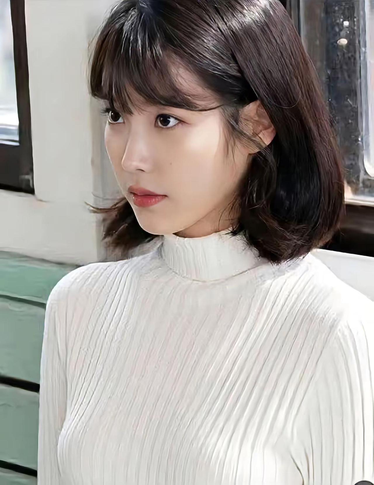 IU