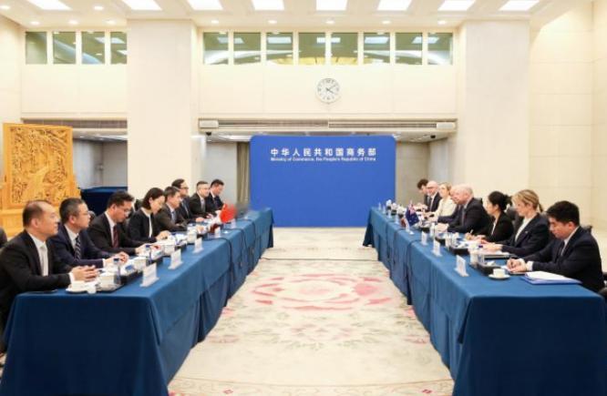 谁能想到，在全球地缘政治闹得不可开交的时候，南半球的新西兰竟然干了一件让华盛顿政
