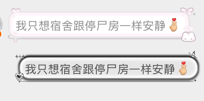 分享图片 