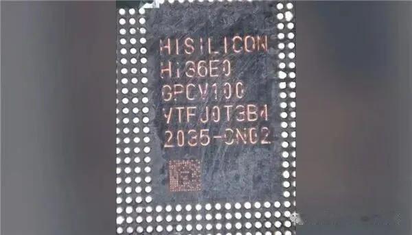 华为麒麟9050 Pro拆解信息公布，苹果iPhone 18 Pro系列与iPh