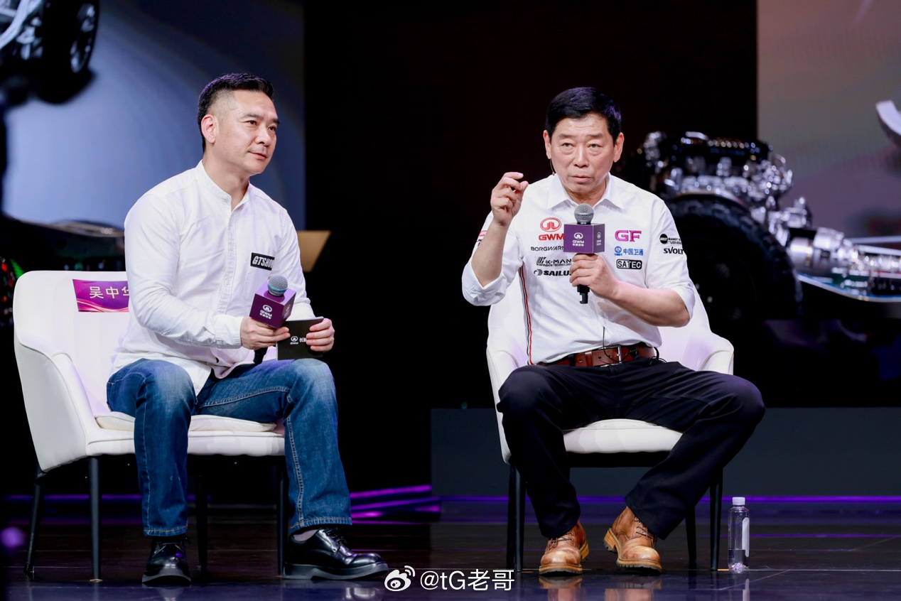 对于用户共创，还装方面，不得不说长城做的很好。和用户共创了很多的改装的车型。如今