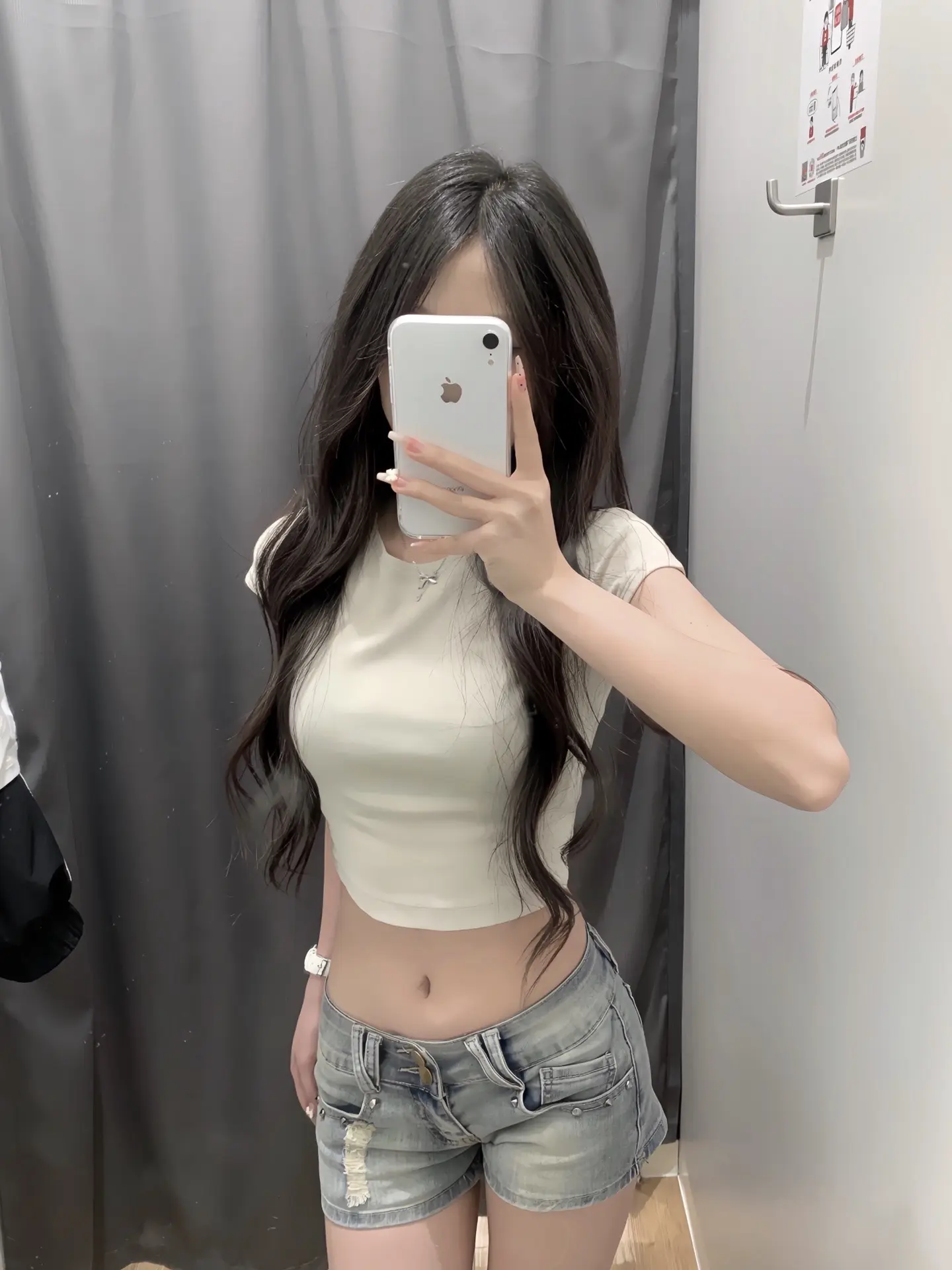 when you come around me