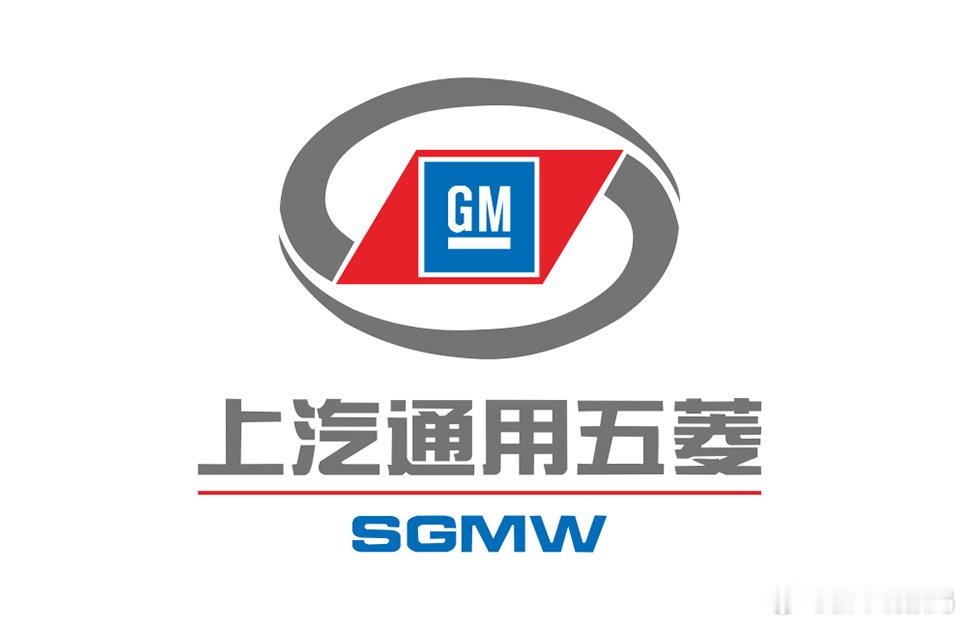 上汽通用五菱与华为深度合作新车情报局日前，上汽通用五菱汽车股份有限公司与华为技术