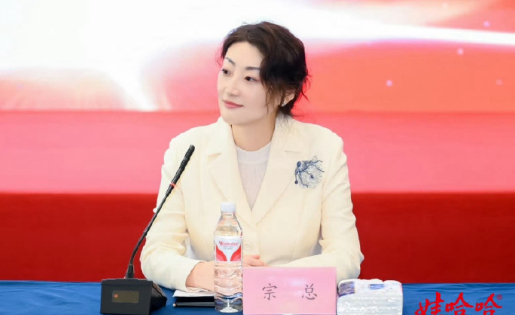 宗馥莉18亿美元资产被冻结7月21日，记者获悉香港高等法院当日就娃哈哈集团创始人