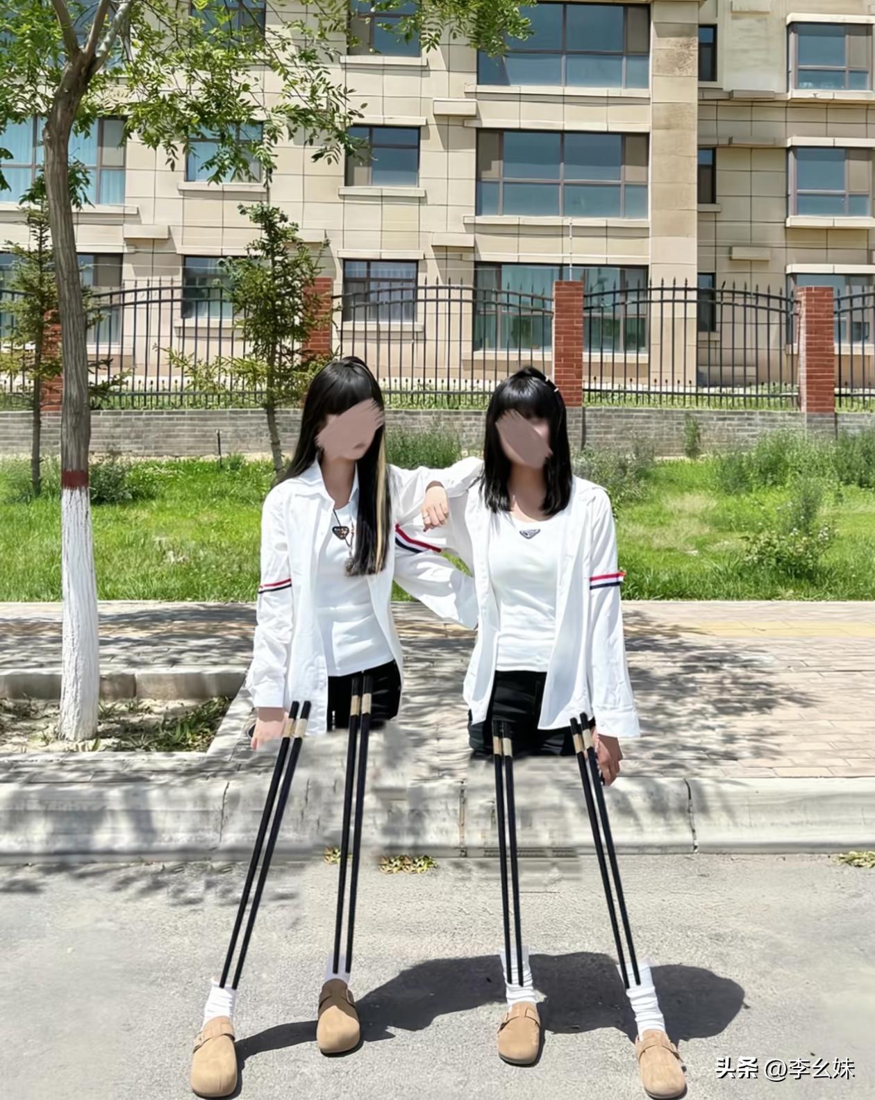 这才是真正的“筷子腿”
