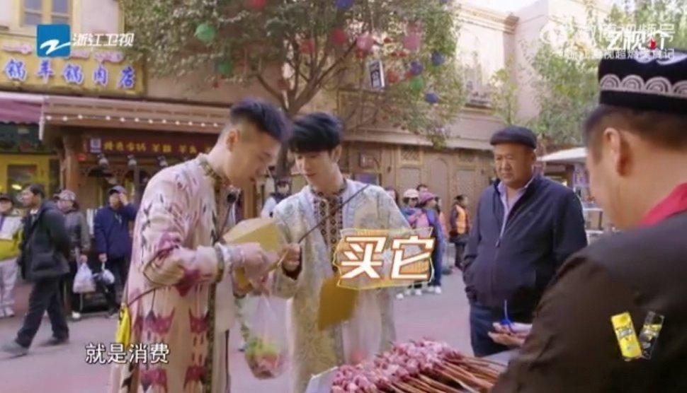 #超燃美食记#虽然一时的消费真的很爽，但是我觉得这样的购物方式真的是太魔鬼了，本