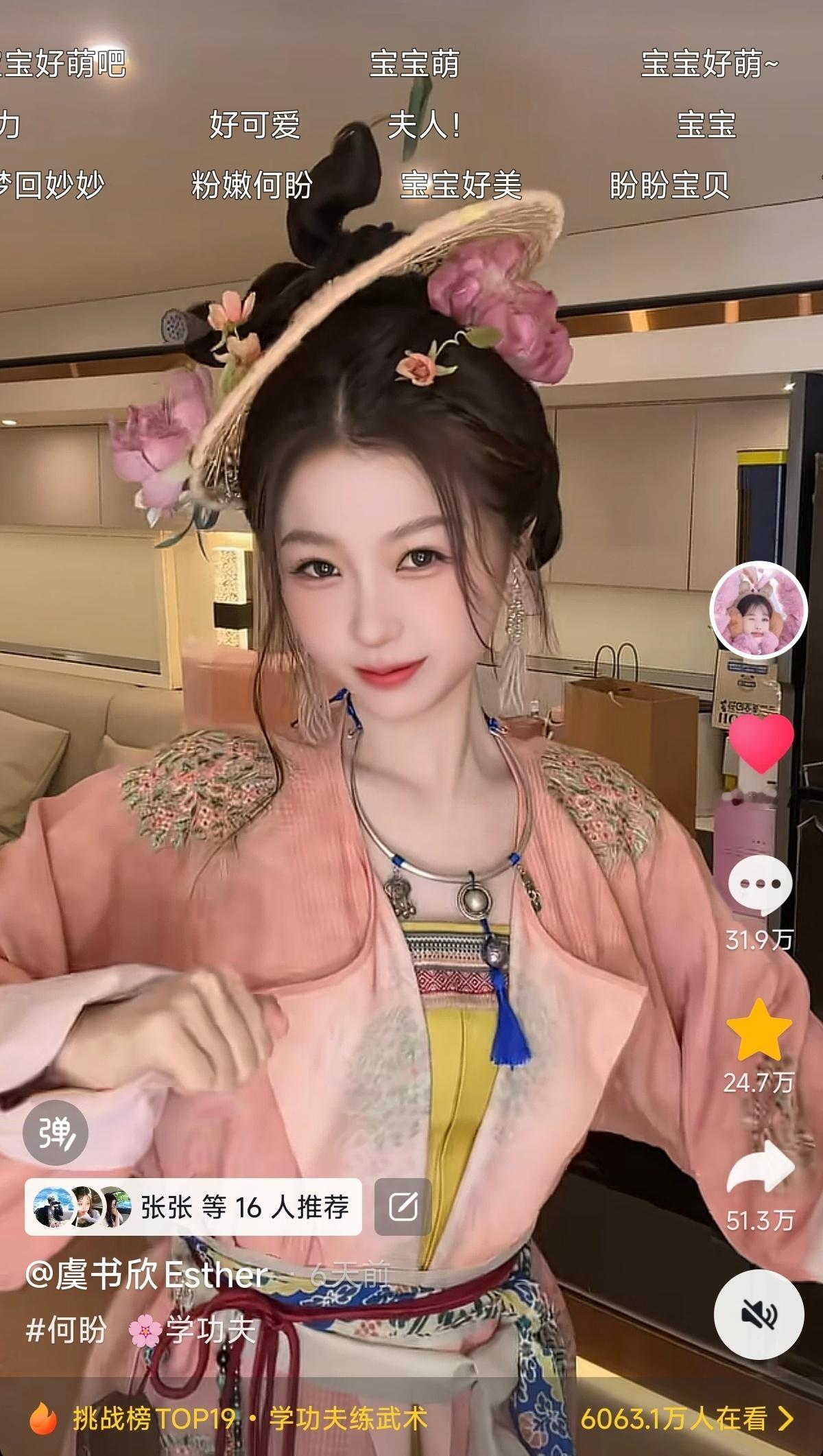 平时不管多懒今天硬是把该做的数据都拉满了百度还没送🌸的可以扫图三先助力一下我今