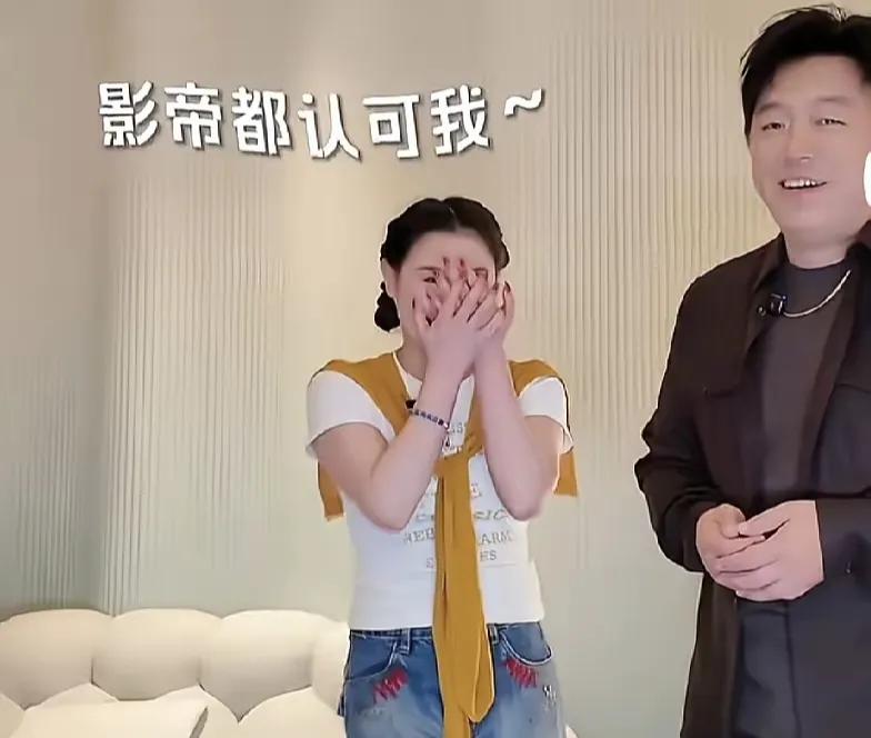 全进华估计是没有机会了，小金豆搭上了黄渤，要去跨界演喜剧去了
小金豆最近一条视频