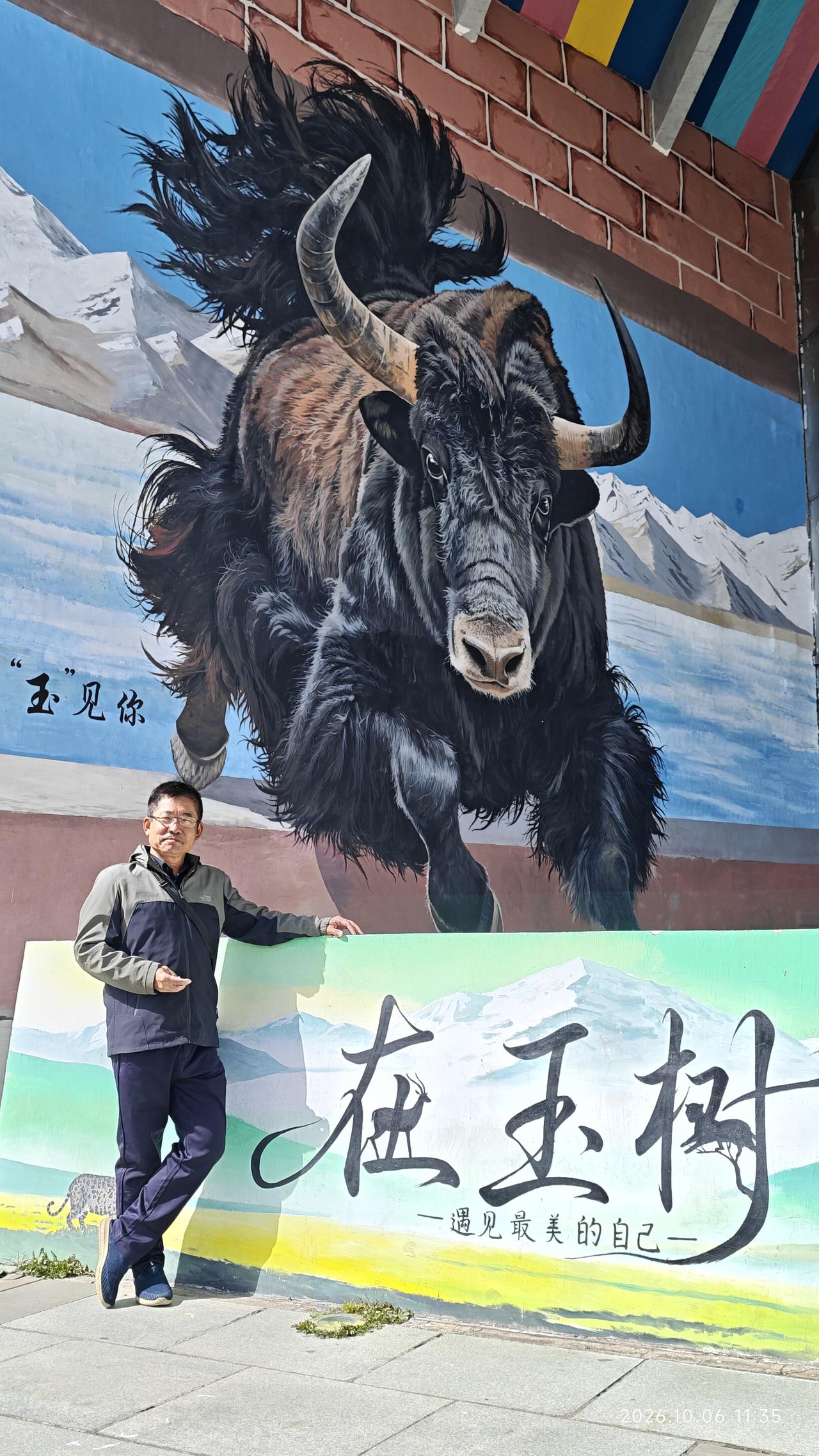 "黄河长江行摄"D35天(长江行第2天)/2026.10.6
[路线]玉树休整。