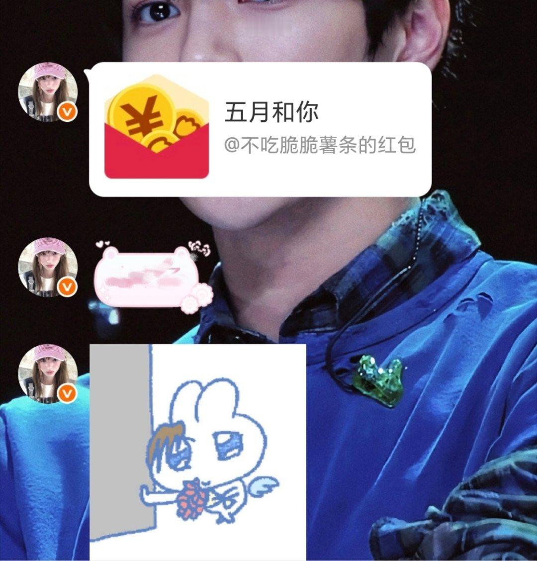 五月要和一起💞💞 