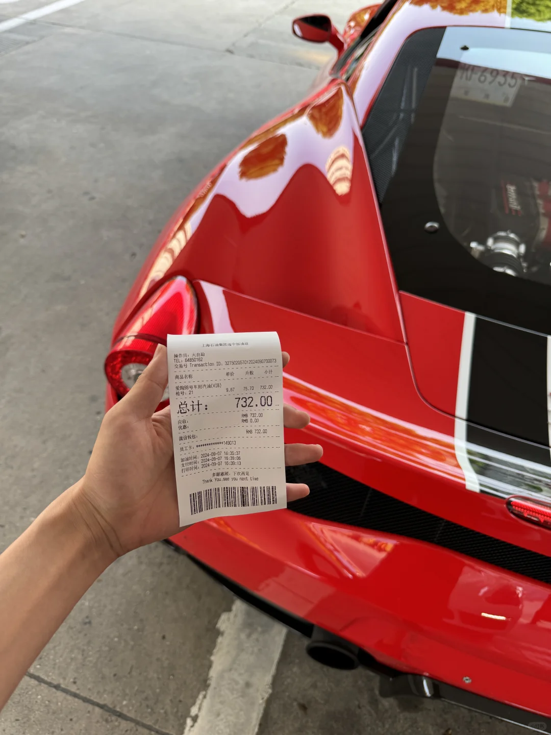 458sp 98加满 满血复活