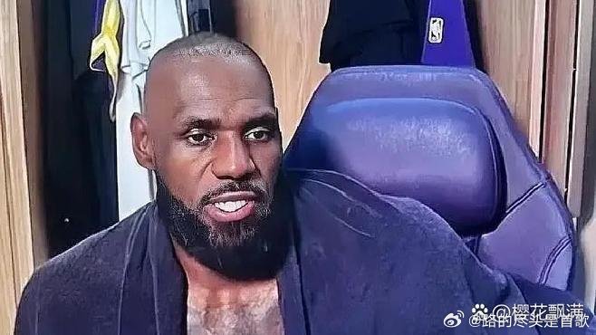 《“41岁的詹姆斯，主动把球权交出去了？！” 你没看错！赛后采访里，他亲口说：“