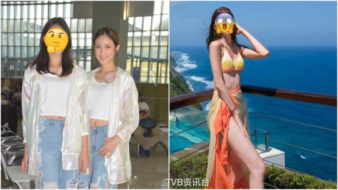 星岛：“拜金港姐”蔡嘉欣同届佳丽宣布结婚未婚夫敦厚老实 曾被两前男友爆出轨背叛2