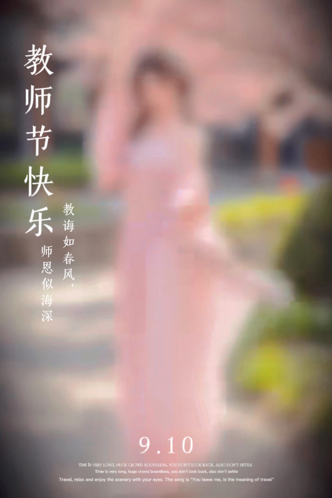 我的今日状态：😎自信酷炫
我这里的天气：🍂微风