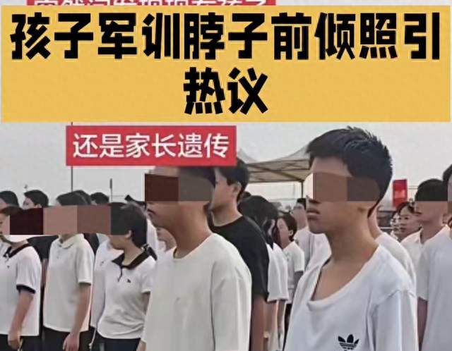 戴着眼镜佝偻着腰，中学生体态怎么普遍成这样了？