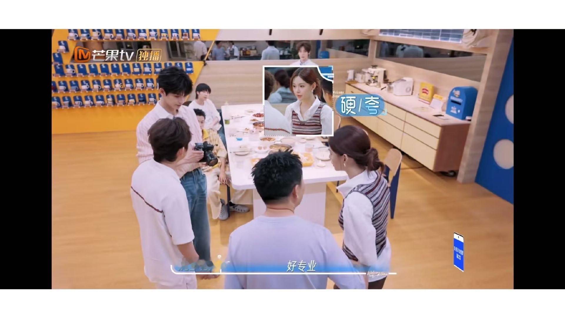 沈梦辰见张凌赫夹起来了杜海涛别看这段 《我们的宿舍》这段建议反复观看！沈梦辰一见