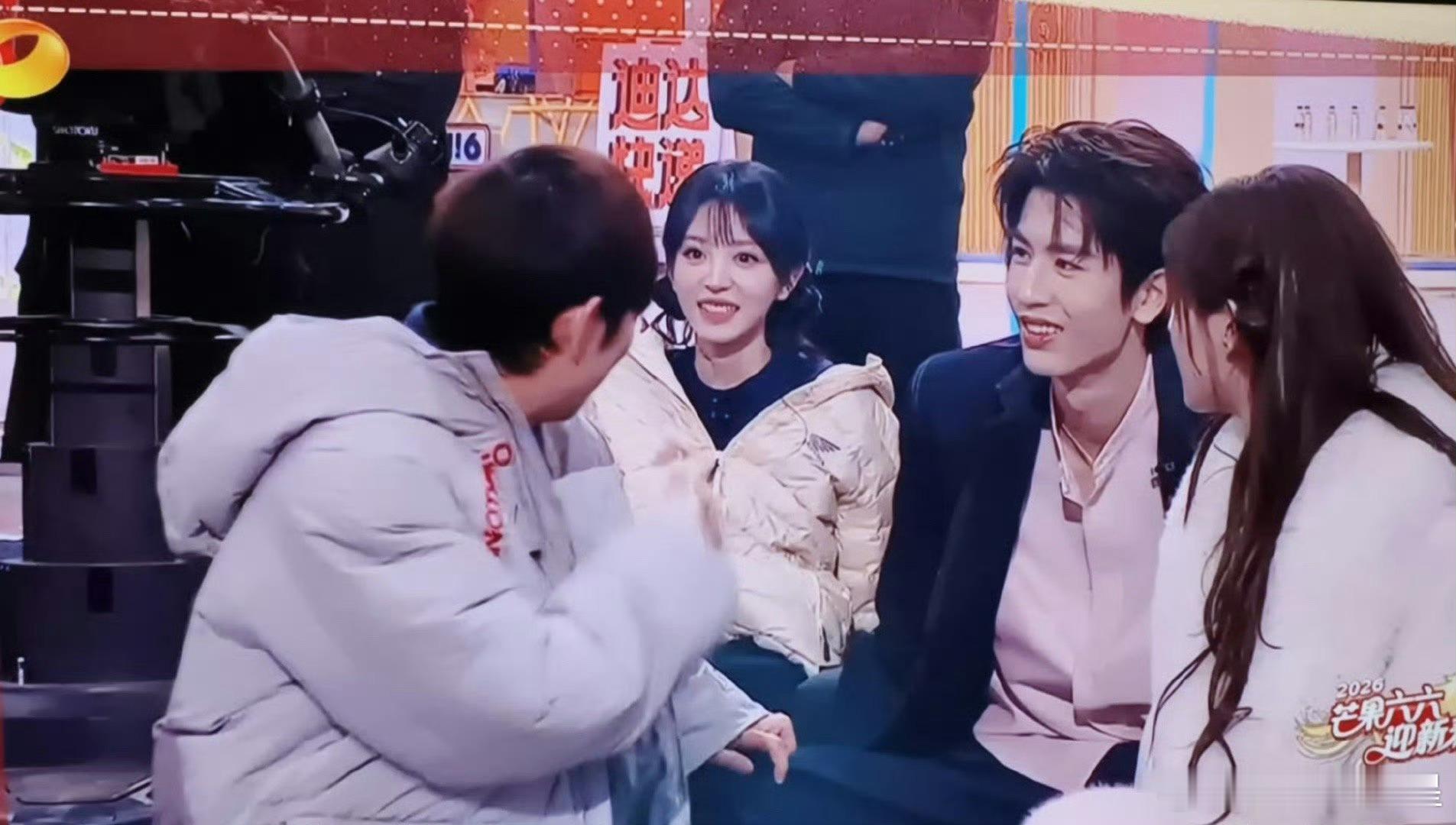 燥候张凌赫田曦薇hi6预告张凌赫田曦薇逐玉hi6预告