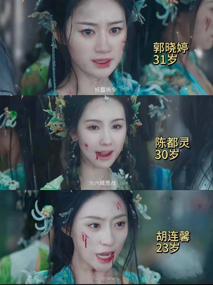 卧槽！！第一次直观的感受到…… ​​​
