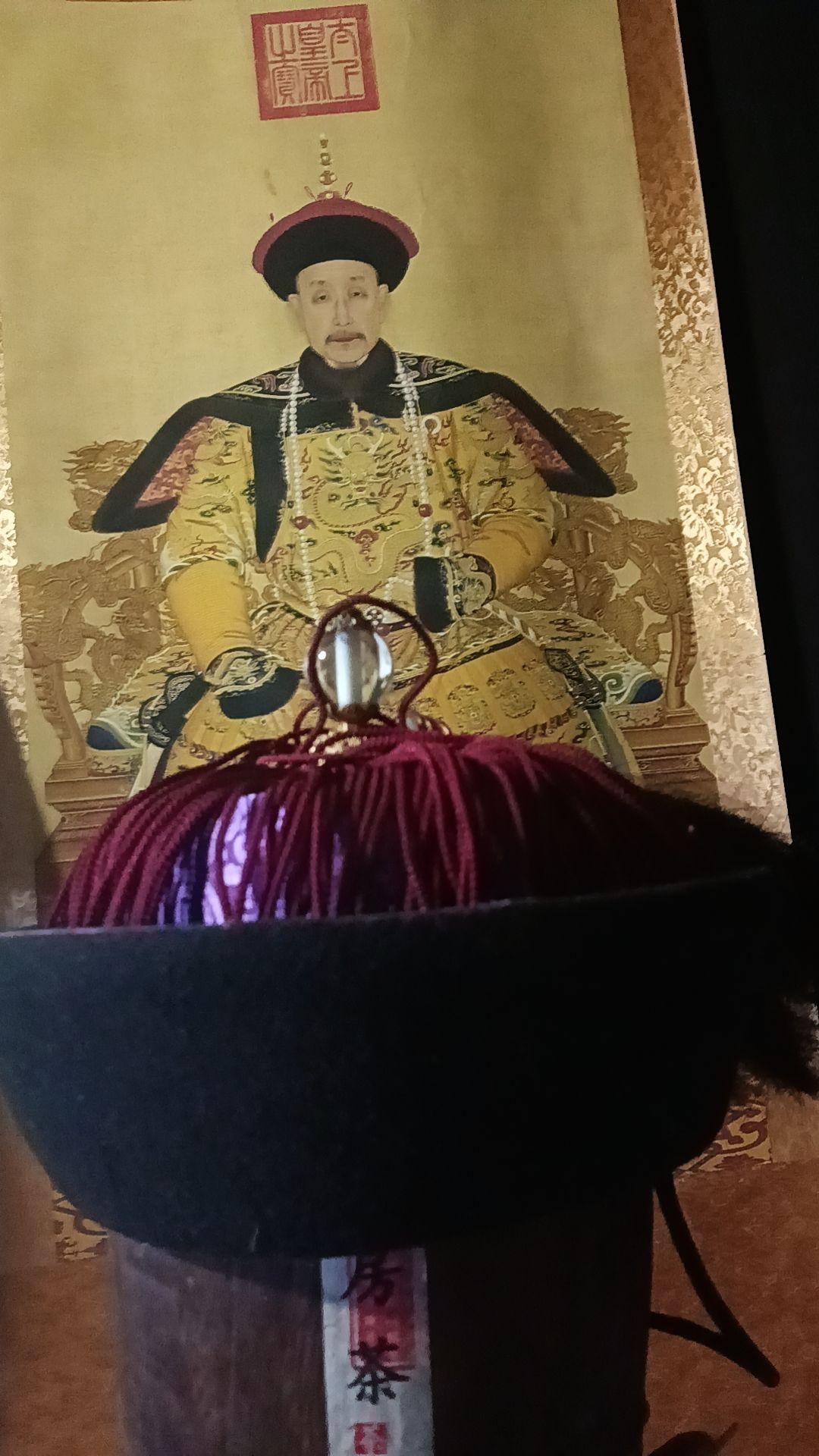 学习历史传承古文化 正史解读