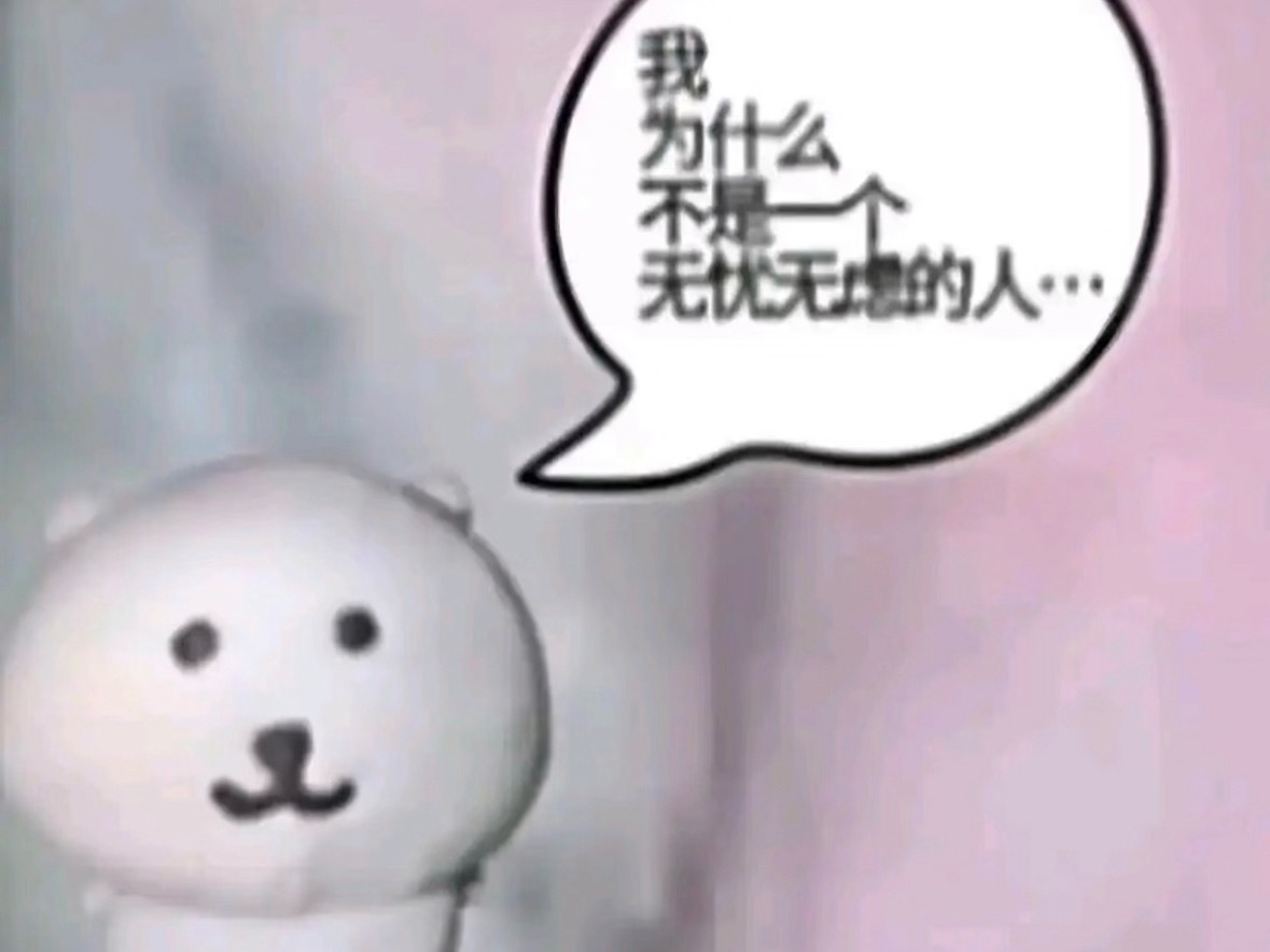 在网盘翻到了17岁的自己 原来热烈莽撞才是原版人生，一无所有却无所畏惧 