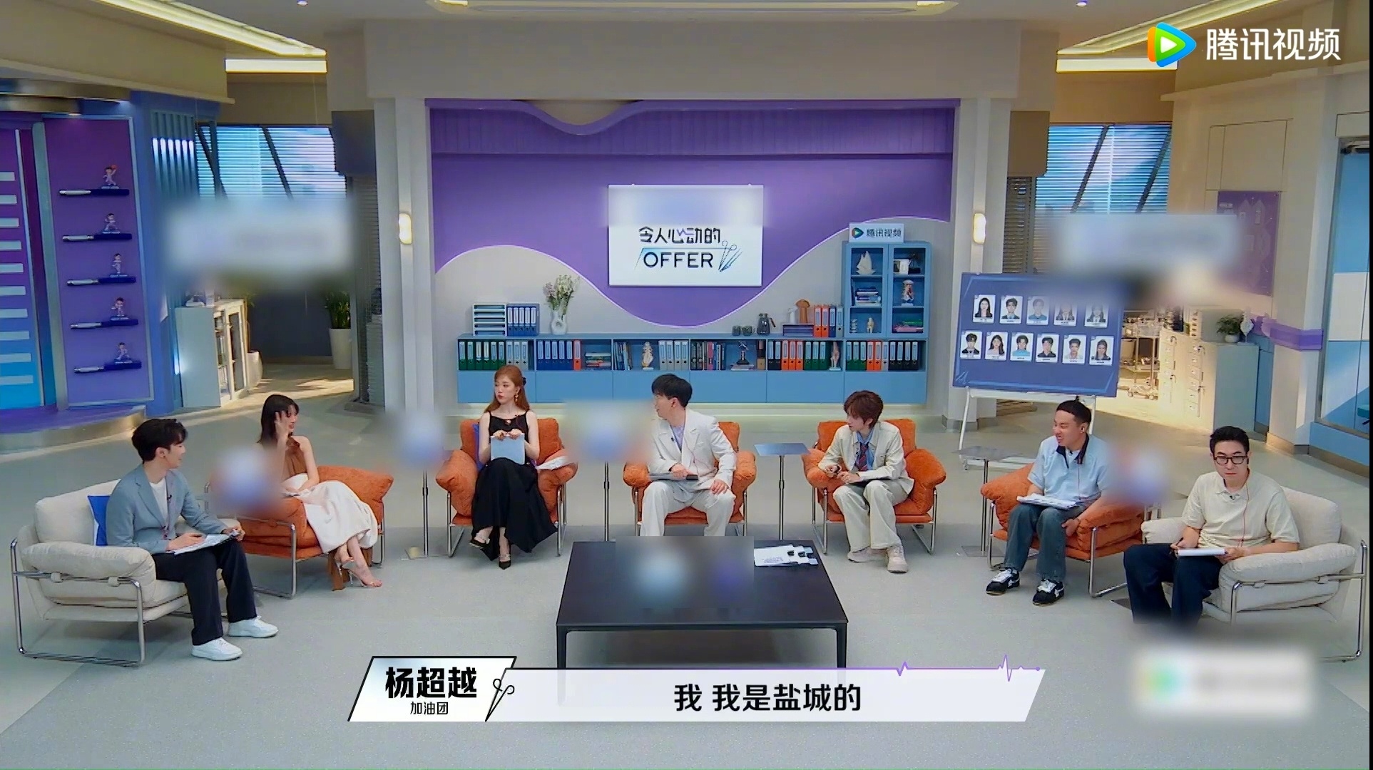 杨超越老乡是皮肤病与性病学女学霸令人心动的offer缘分太奇妙！！杨超越和off