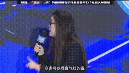 为什么社会科普的课堂上没有卫生巾 社会科普课堂上没有卫生巾，终归是太保守了，以及