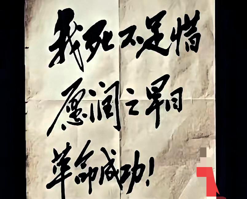 藏在墙砖缝里的52年，这才是中国人该追的“体面”

       你敢信吗？一堵