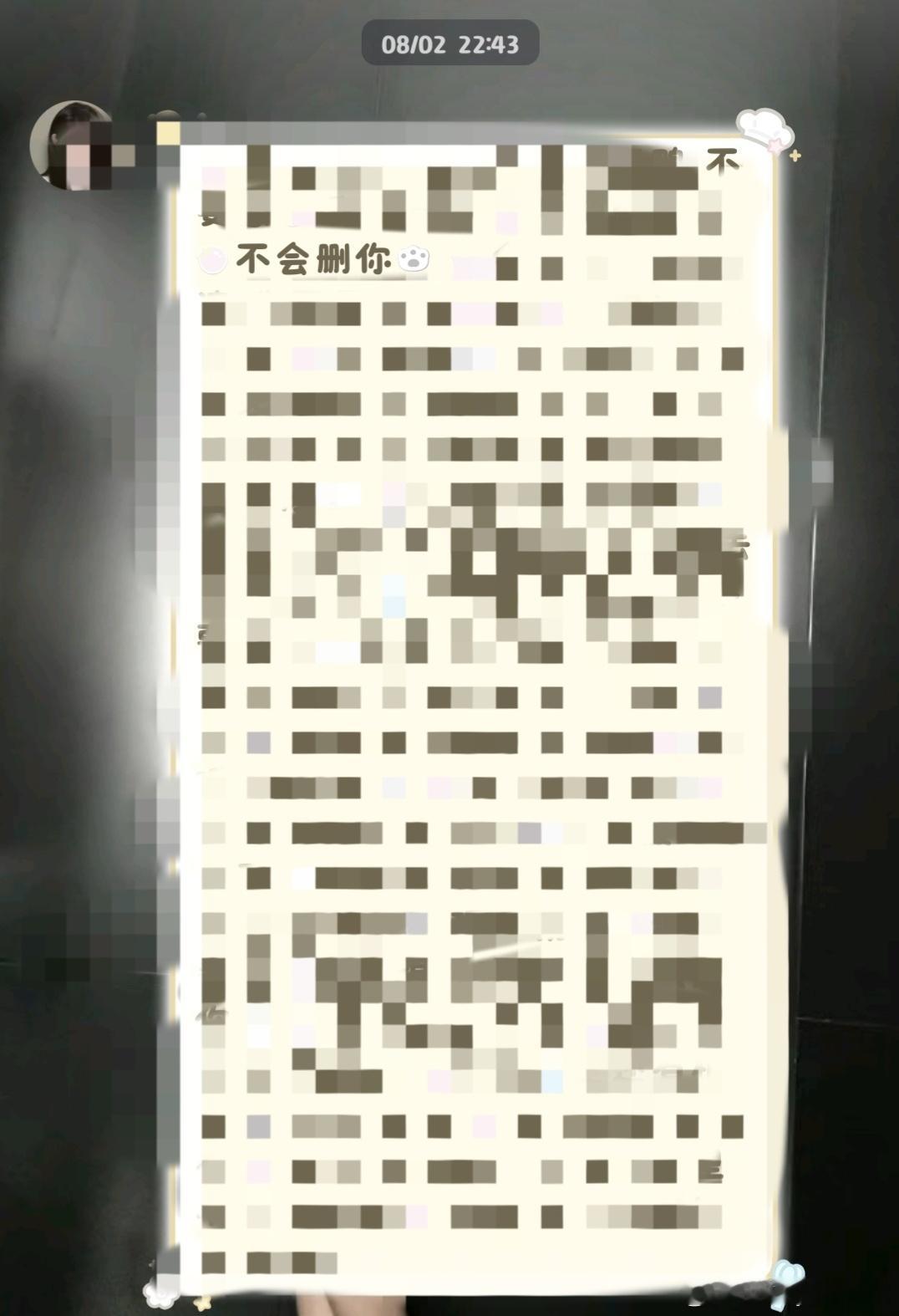 这辈子都不要信男人的话。
