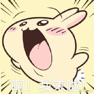 原来这就是属于00后的红利 信息爆炸时代，00后练就了超强筛选力。精准找到自己需