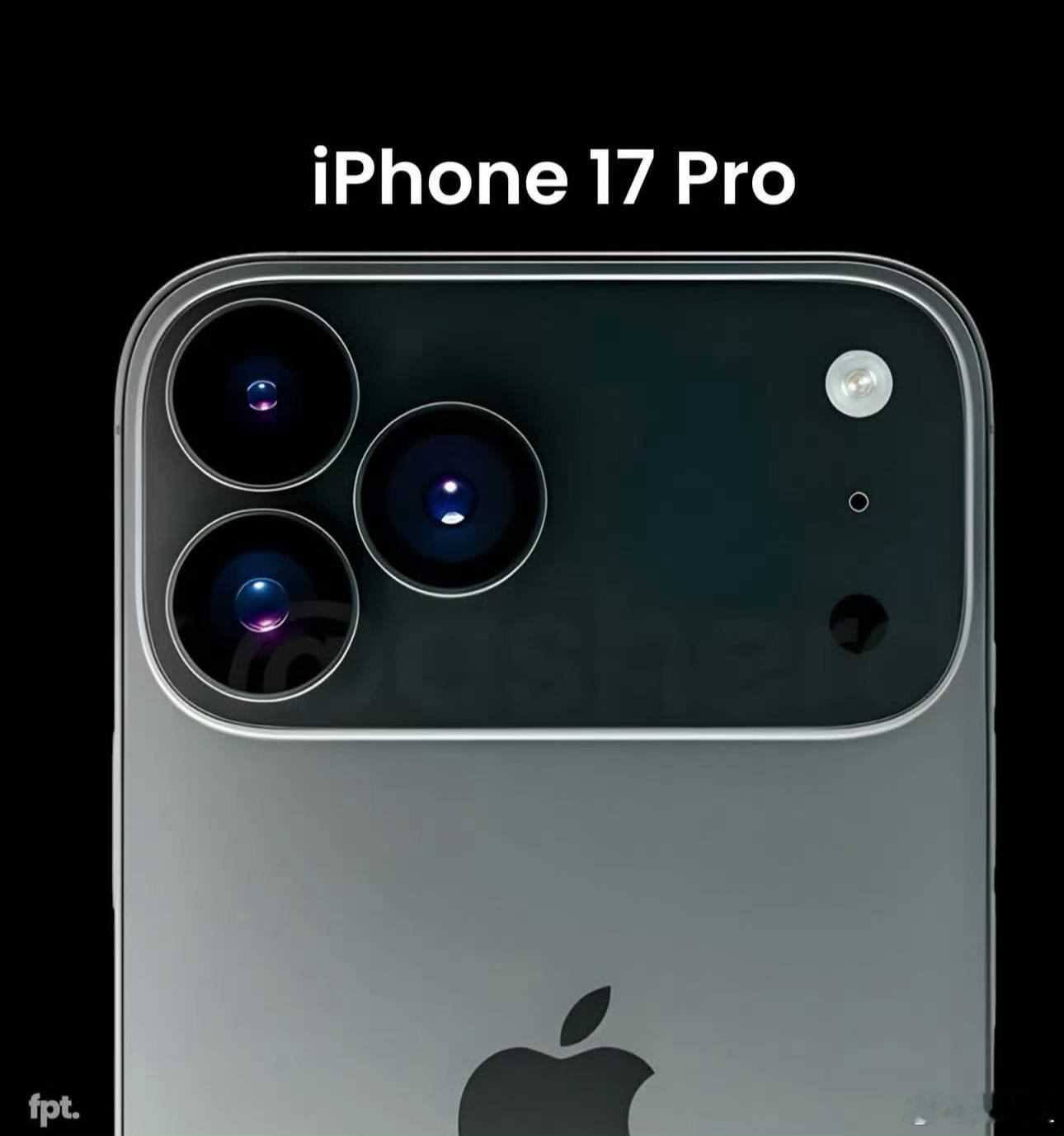 iPhone17Pro模具曝光 早！如果真长这个样子你们觉得可以取个什么外号？[