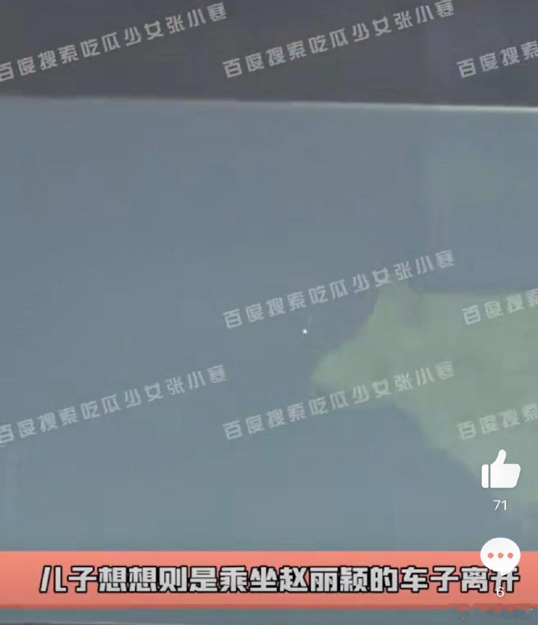 赵丽颖冯绍峰离婚了也是模范夫妻冯绍峰赵丽颖离婚了也是模范夫妻 赵丽颖冯绍峰离婚了