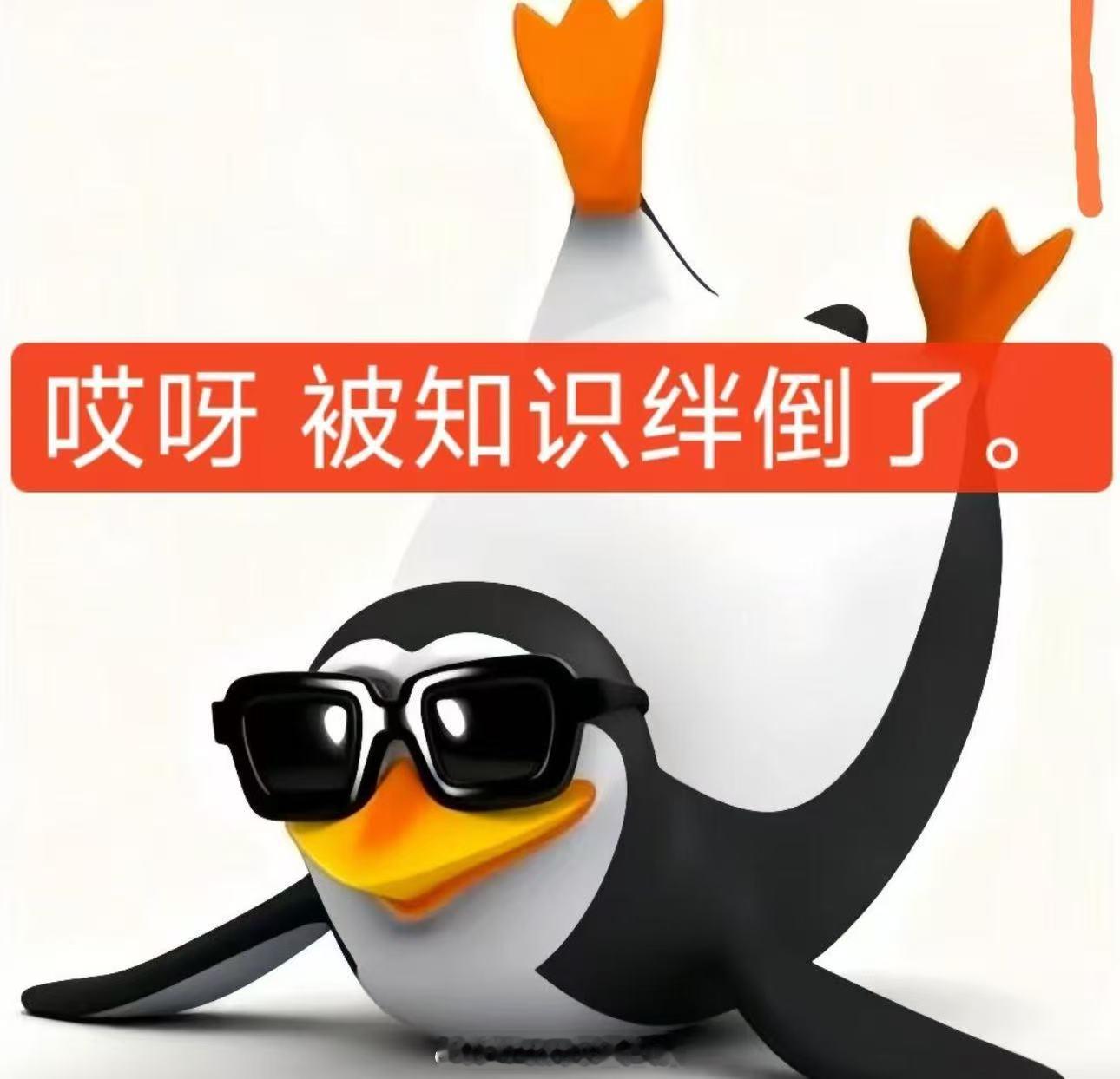 国际金价近一周疯涨又骤跌，入场风险太高，别把鸡蛋放一个篮，理性投资才长远。