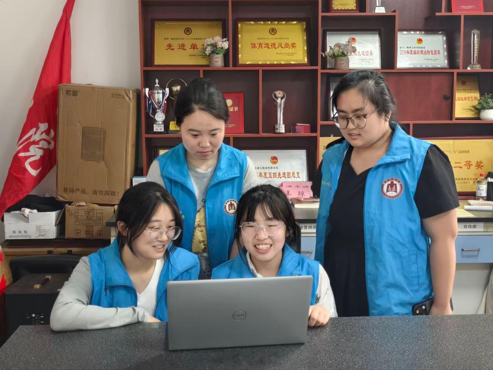 【青护黄河·绿筑社区｜宣讲交流凝共识，青春实干护家园】曲阜师范大学大学生暑期社会