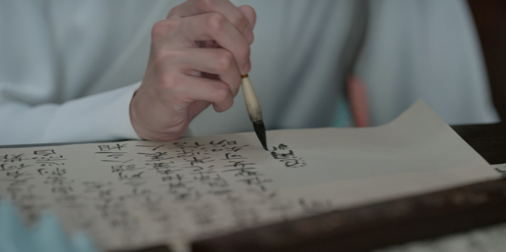 老三：这辈子没见过这么丑的字 