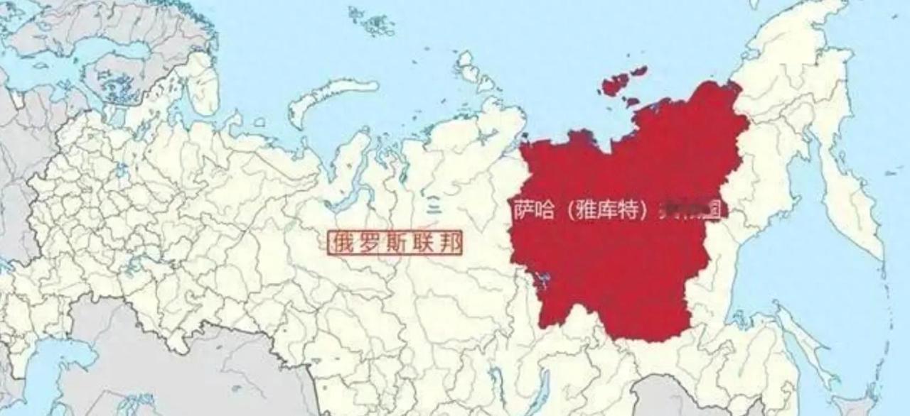 这块地要是独立，俄罗斯还能剩下多少家底？

俄罗斯，横贯欧亚、幅员辽阔的巨无霸形