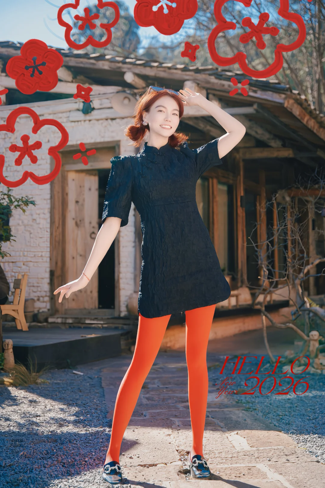 马年·做有序的我，静待万物更新