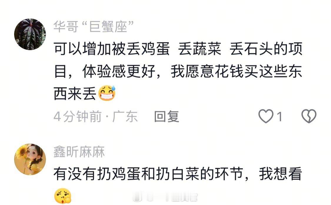 砍头的环节千万不要省掉啊
