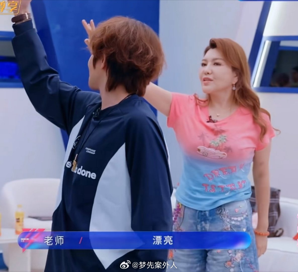所谓回避型就是： 