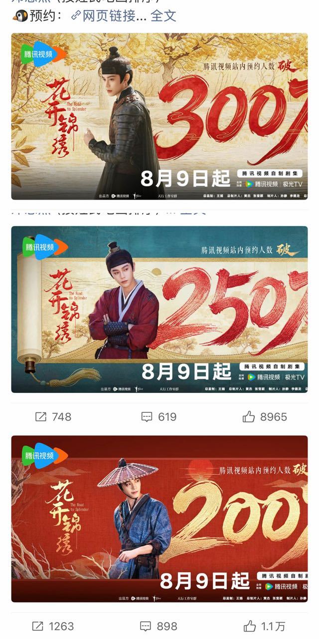 嗯我非常满意，小花开你越来越好了，听话才有糖吃