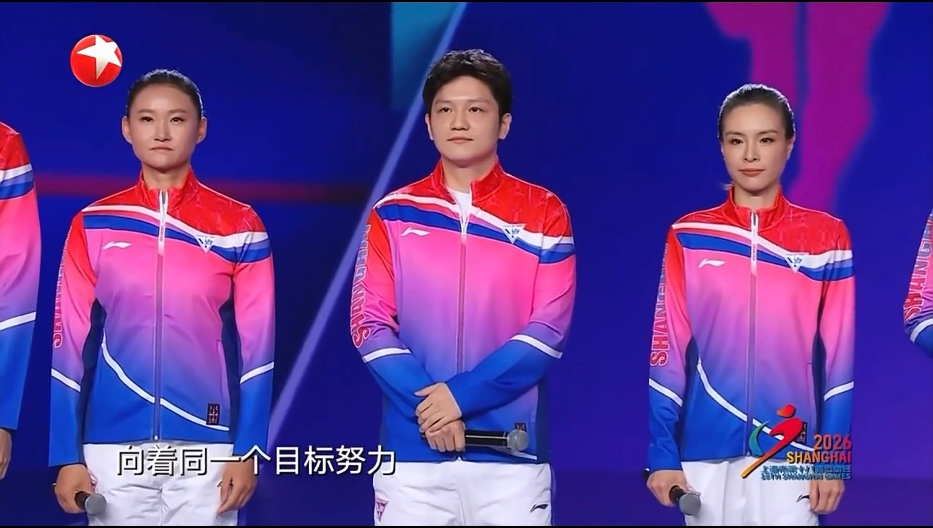 真帅哈哈哈哈哈樊振东祝福上海市运会参赛选手
