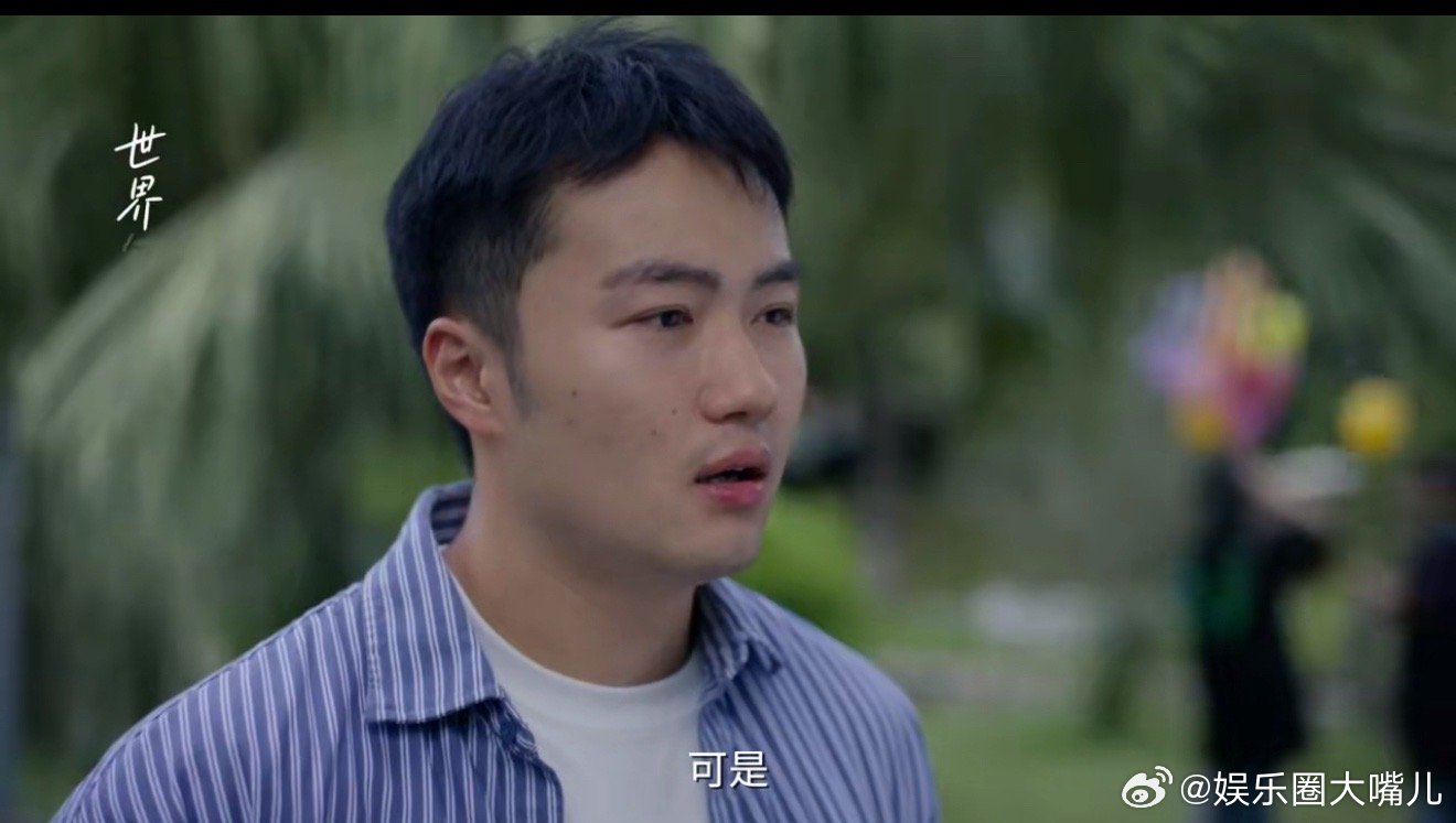 致敬每一个勇敢追梦的你音乐公益特别企划十二乐章 循环播放中！没有华丽编曲，却用最