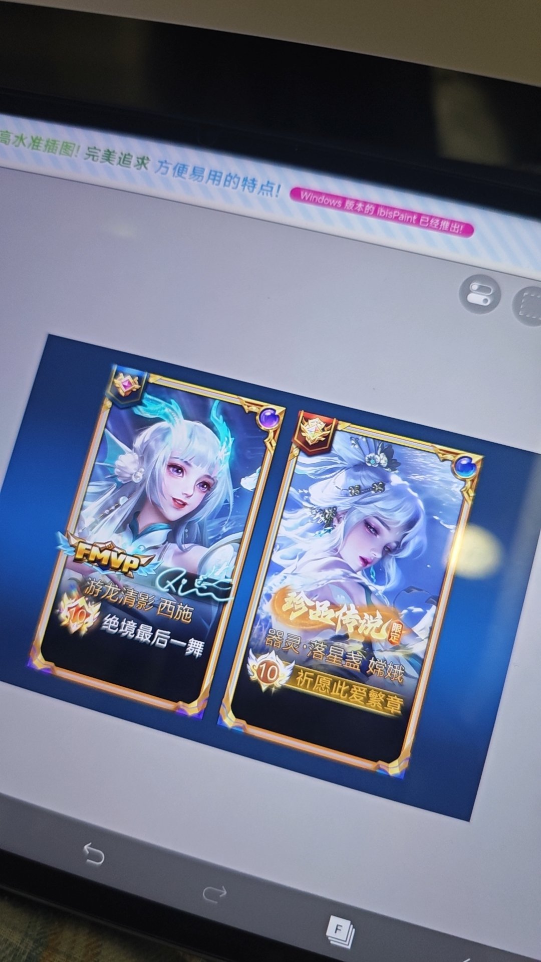 我修修修修 