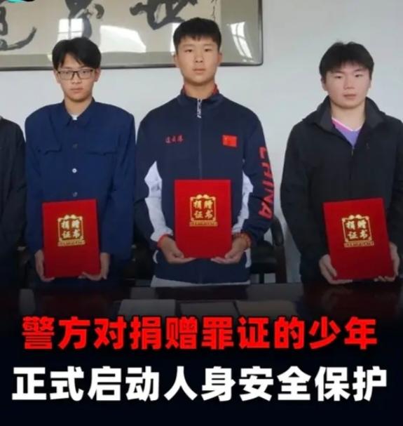 三个捐日军罪证的初中生，被网暴、被诅咒、被死亡威胁，这次有人管了。

一件好事做