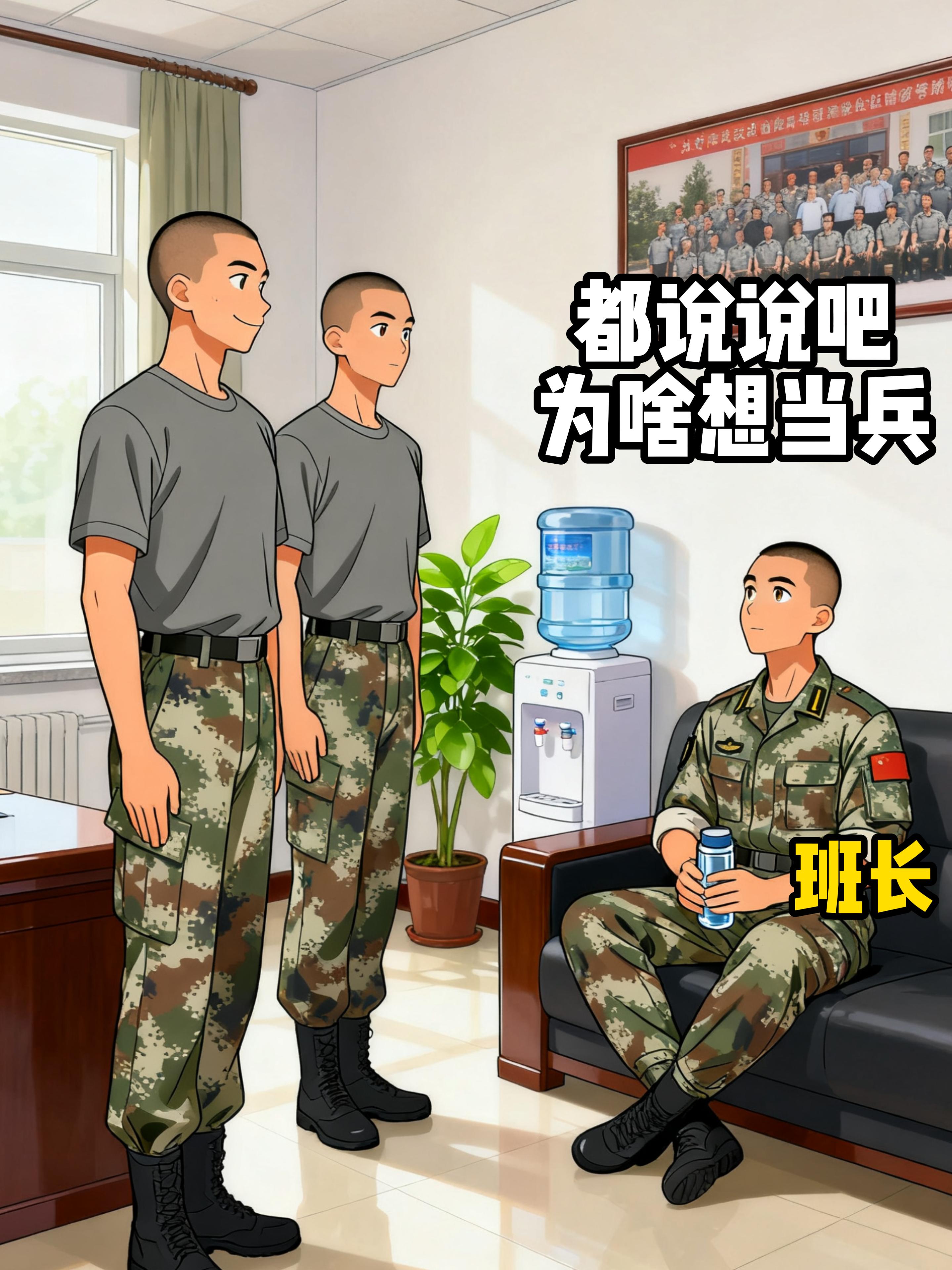 你看这事闹得。