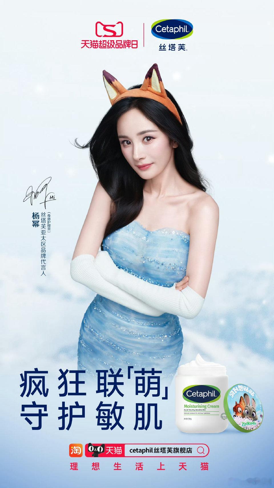 刚刷到杨幂王雪梅的角色片段！不禁感叹杨幂2025年真的好解气啊！对比2024被下