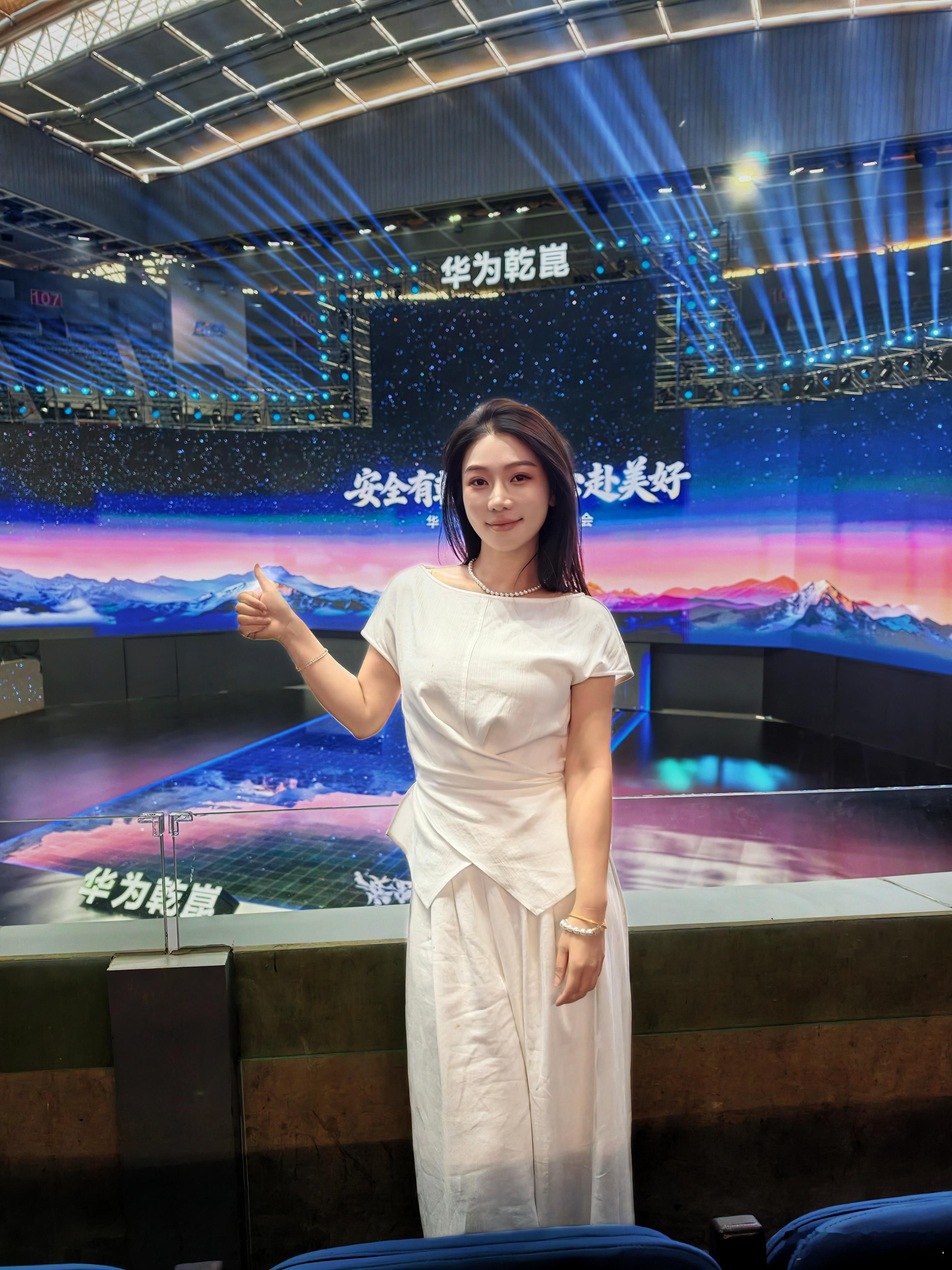 今天站C位👍 买车就买乾崑智驾 北京·北京奥林匹克公园网球场